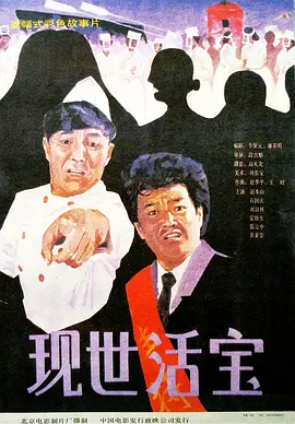 色久影院