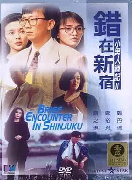 麦小雯美图