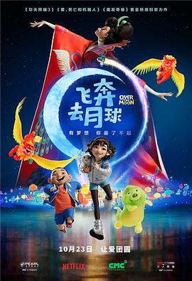 狠狠操狠狠操