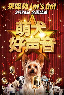 四虎看片