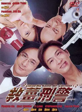 微星灯控软件