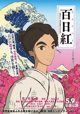 激情丁香婷婷