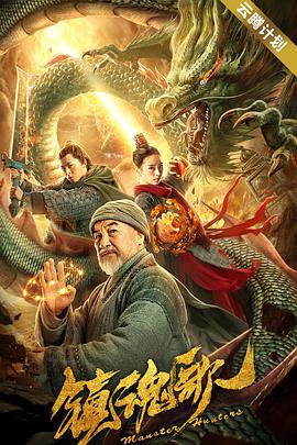 武侠乱肉合集500篇小说