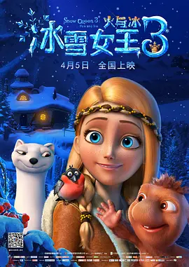 99热成人精品免费久久