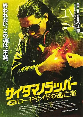 精品亚洲成a人在线播放
