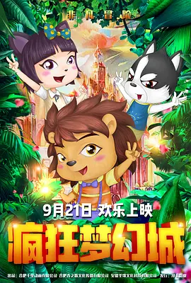 青青草原国产在线视频