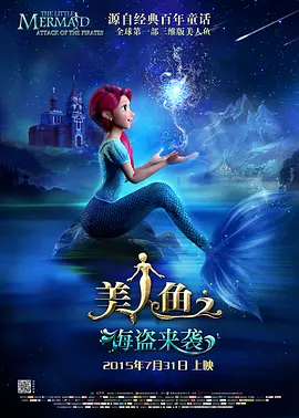 三上悠亚542