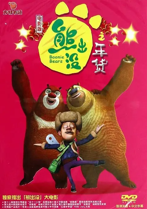 一个人看免费www视频有多爽