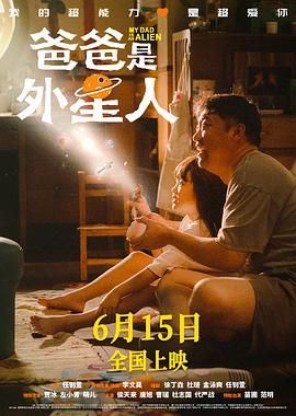 梦莹高潮三人睡一起