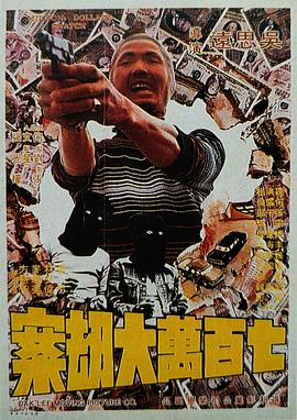 张柏芝国产一区在线观看