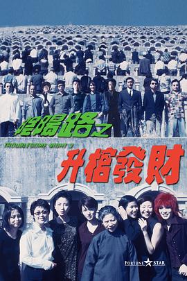 欧美成人午夜视频免看