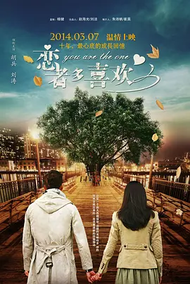 四虎影院免费在线