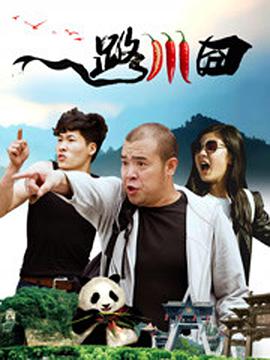 欧美一级精品