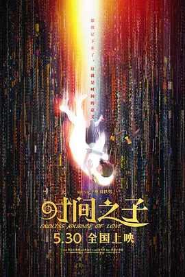 成人精品一区二区www