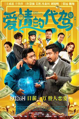 亚洲精品黄色片