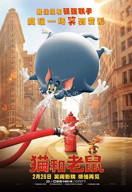 警察gay猛男互摸