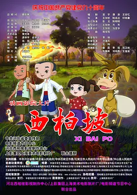一脱二膜三叉四强五注射网站