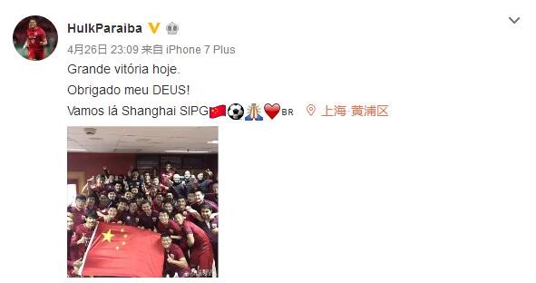国产高清自拍一区