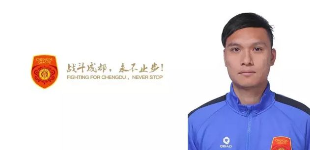 中年男和甜蜜的温泉旅馆