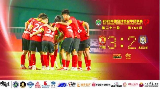国产成人高清在线观看播放
