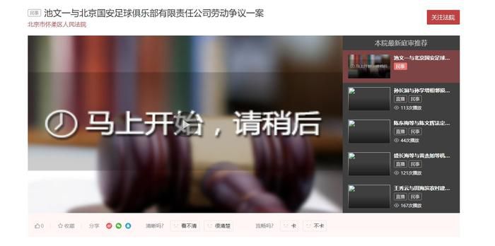 国产精品视频中文字幕91