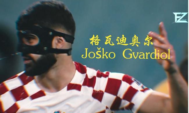 靴奴vk