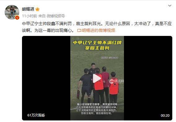 高压监狱免费满天星