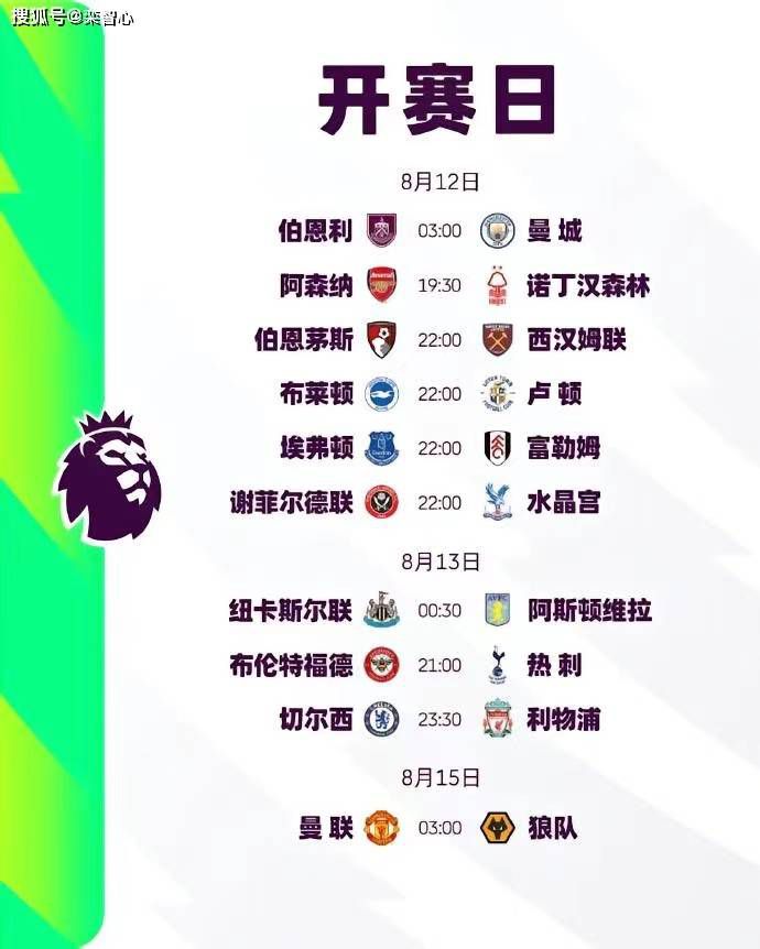 4438x成人网全国最大
