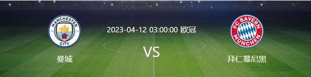 热热色