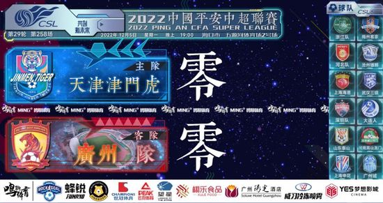 夜尚酒馆