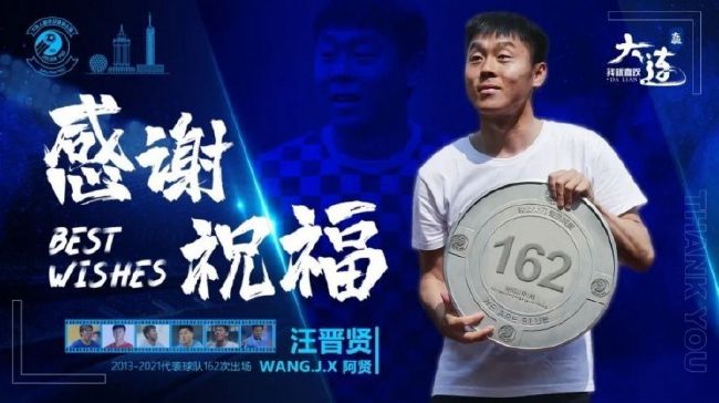 守护老板的情人