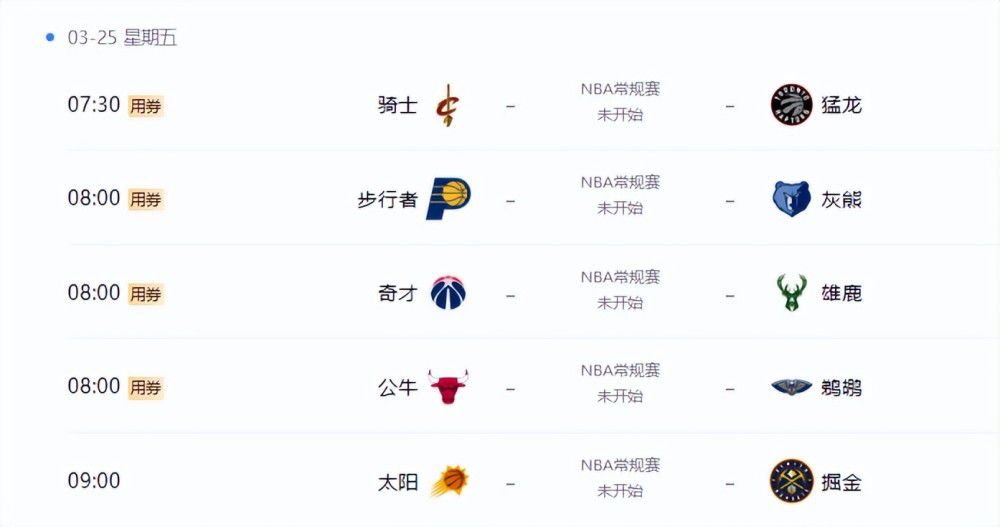 欧美 亚洲 视频