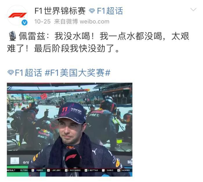 新婚娇妻出差h辣文