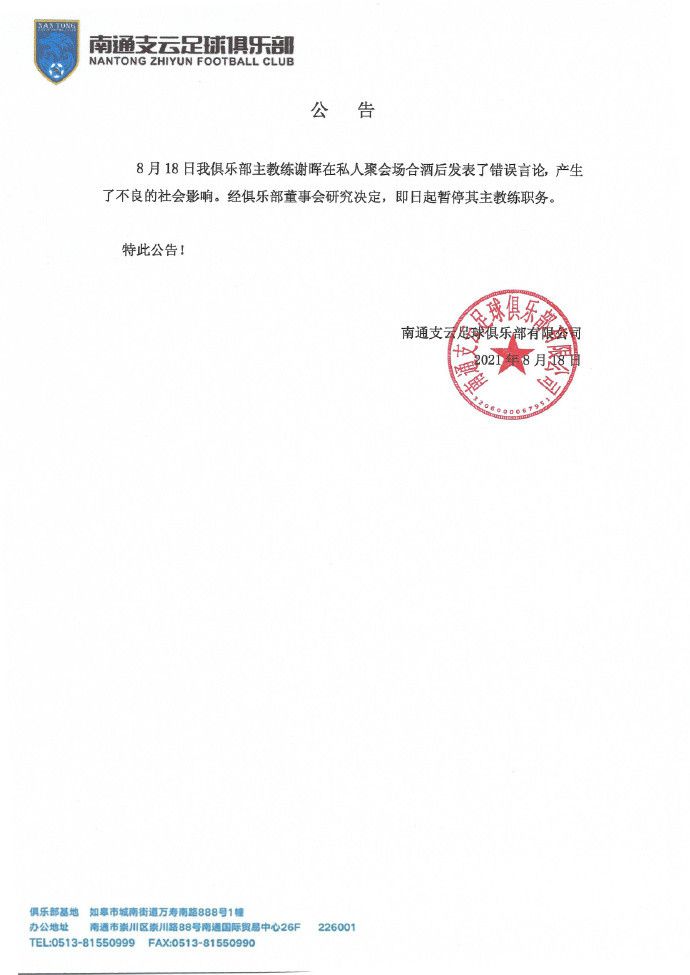 www.中文字幕在线观看