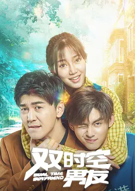 相泽南磁力