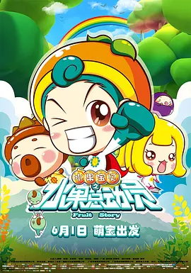 国产日韩精品一区