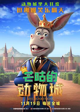 91伊人国产