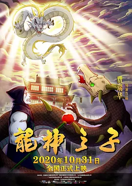 亚洲观看视频