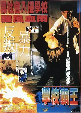 国产性videostv另类极品