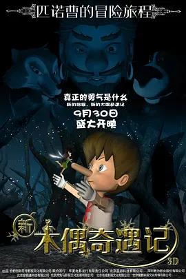 国产精品自在线观看剧情
