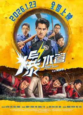 久久福利免费视频