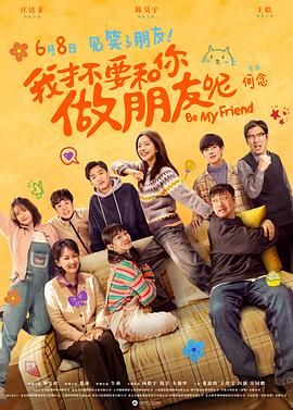 农村少妇伦理精品