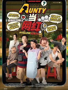 不戴乳罩的丰满已婚妇女2