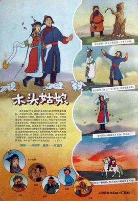 成人久久18免费网