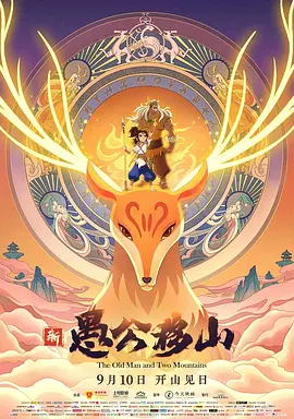 精品久久网站
