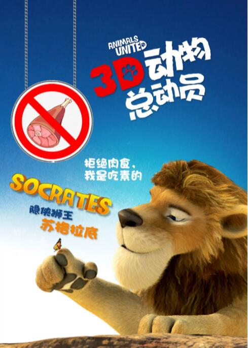 深爱五月综合网