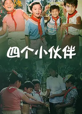 成人免费看www网址入口