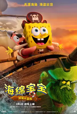 得得啪在线