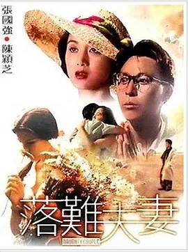 男男gay视频在线观看