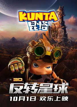 综合网中文字幕